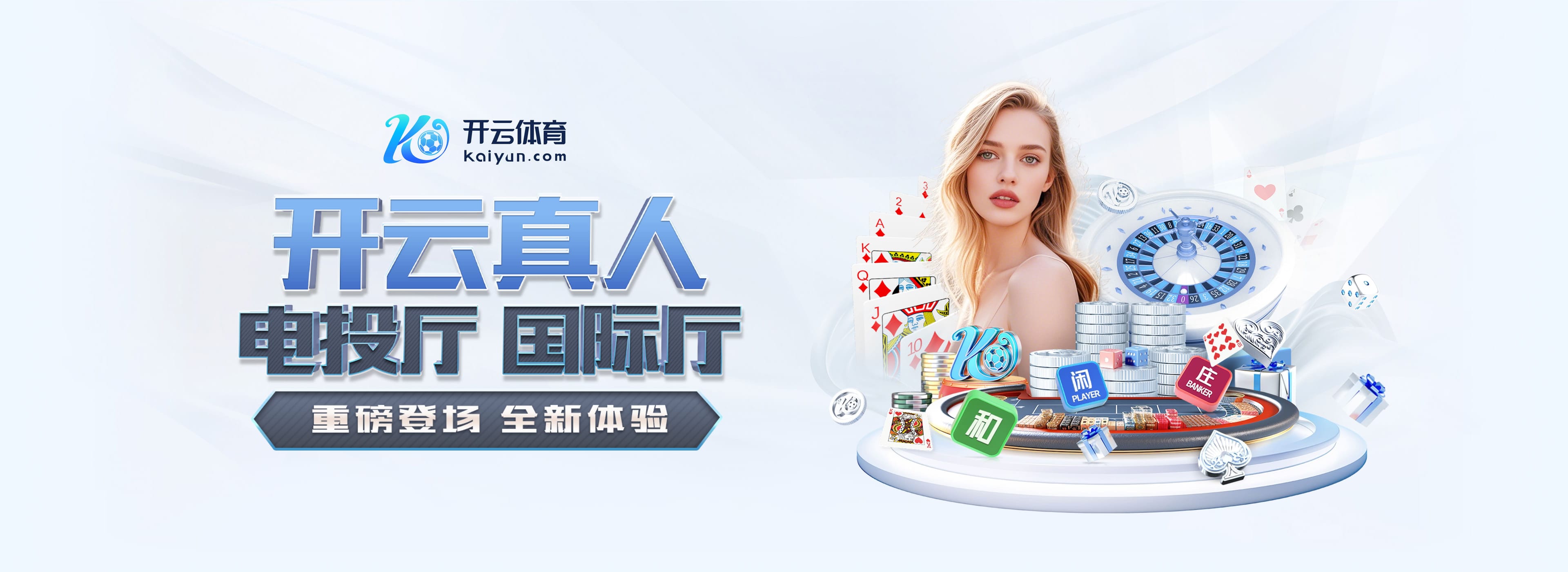 卡卢卢：我们比葡体创造了更多的机会 与新教练工作得很好