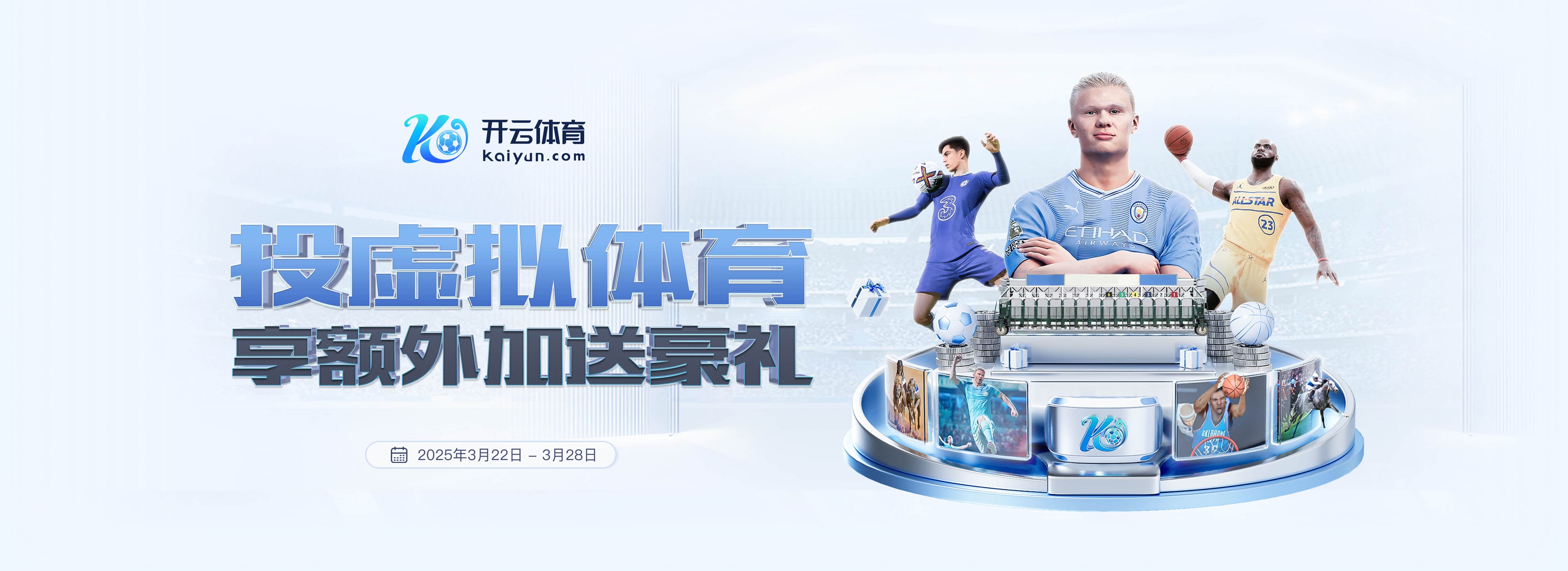 恩里克：面对10名球员龟缩防守的球队时，你的进攻会很困难