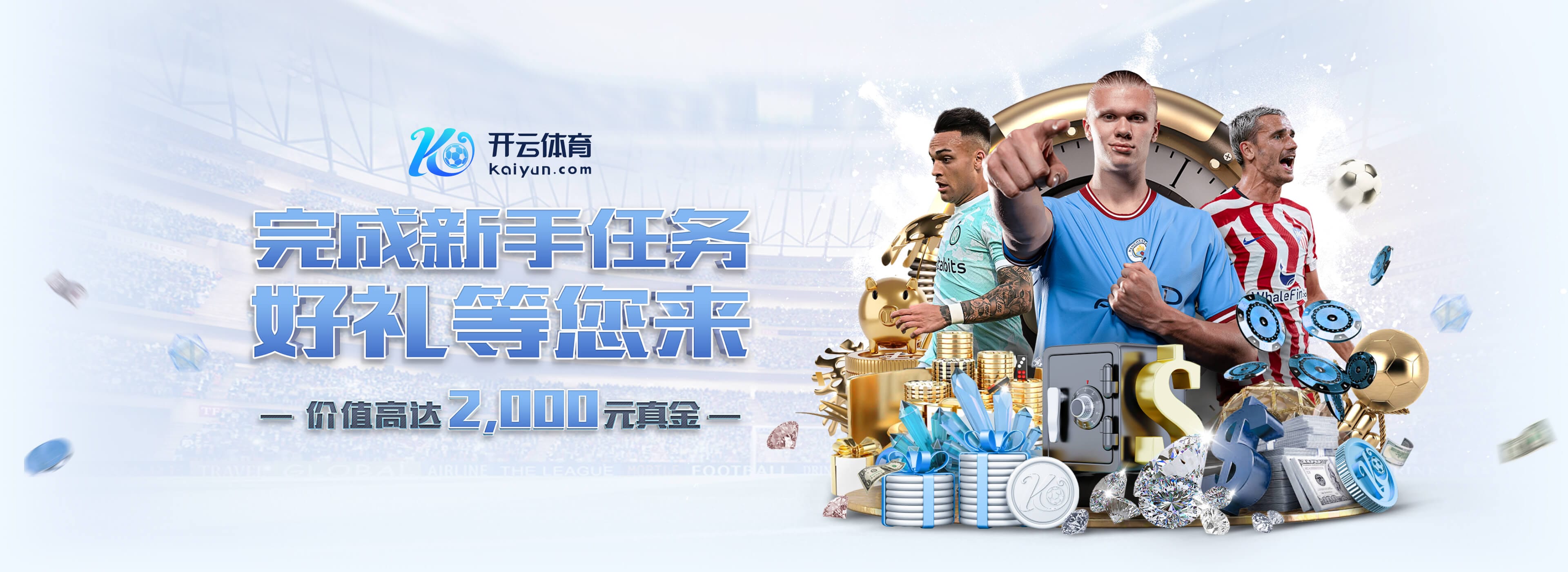 多特总监凯尔：拿下3分我很满意，踢得不够好但情有可原